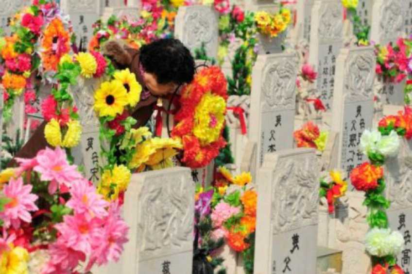 Festiwal Qingming